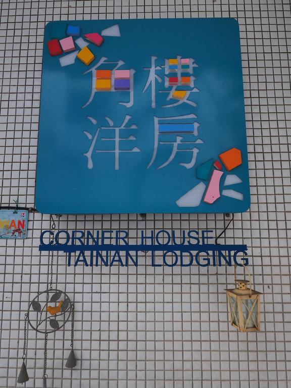 Turret Houses Apartamento Tainan Exterior foto